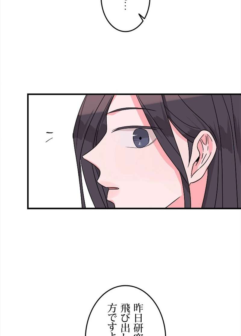 P90