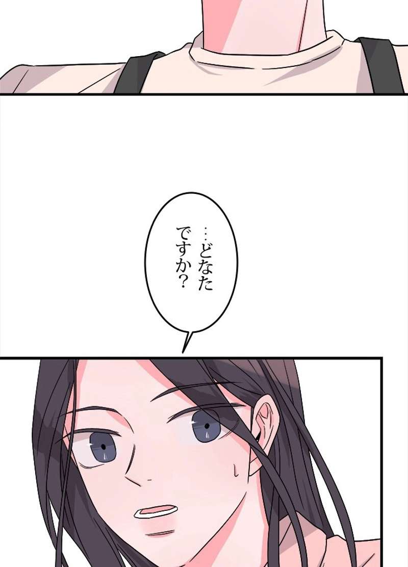 P93