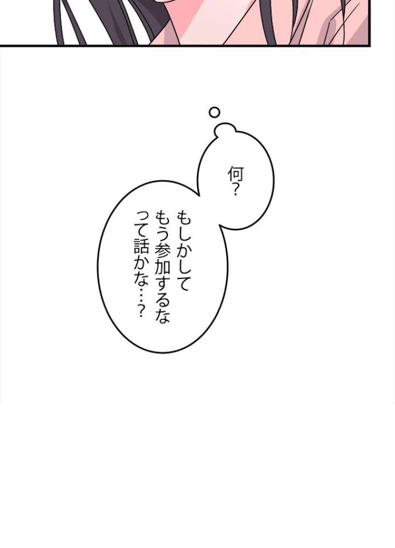 P94