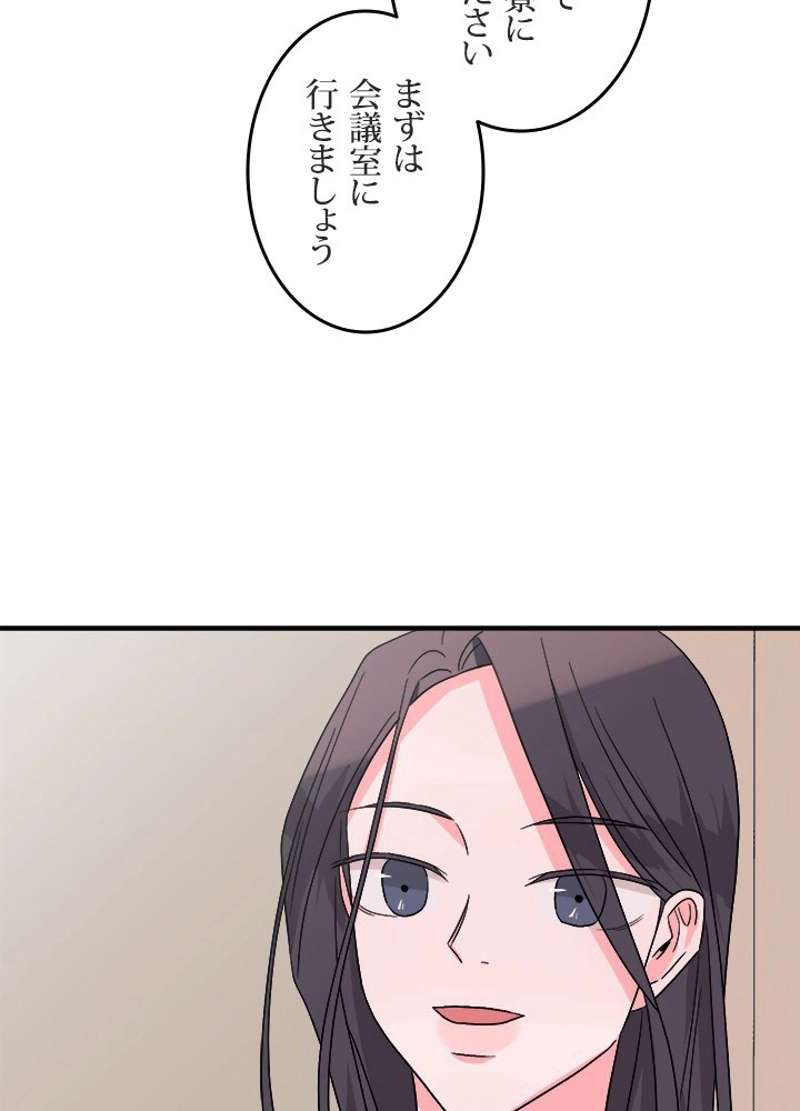 P53