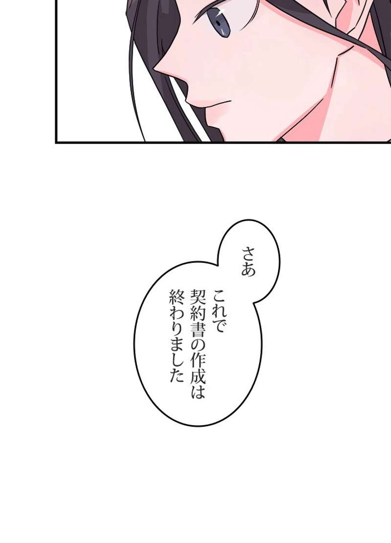 P56