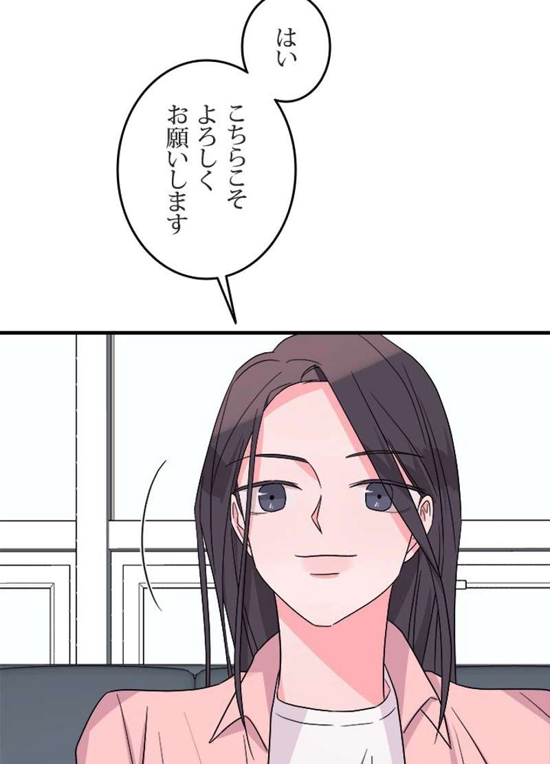 P58