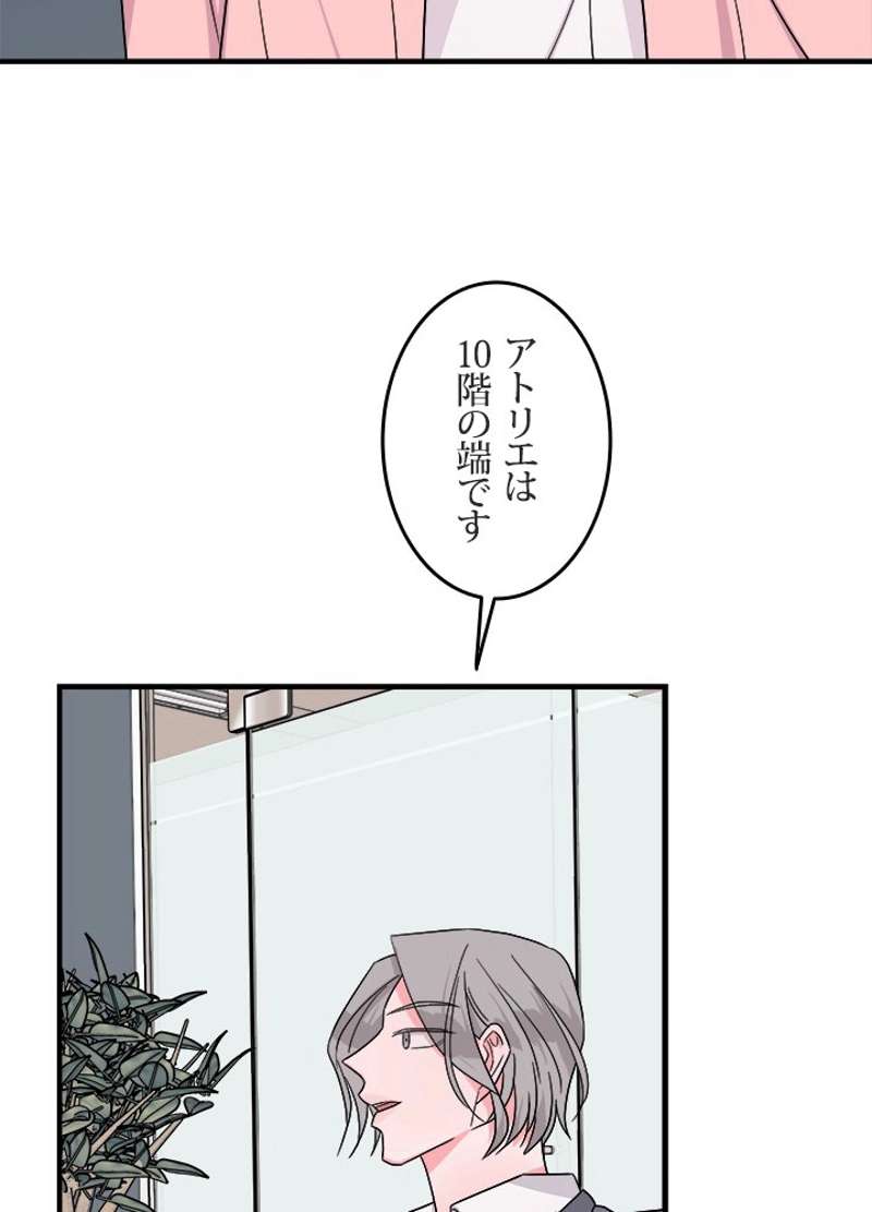 P59