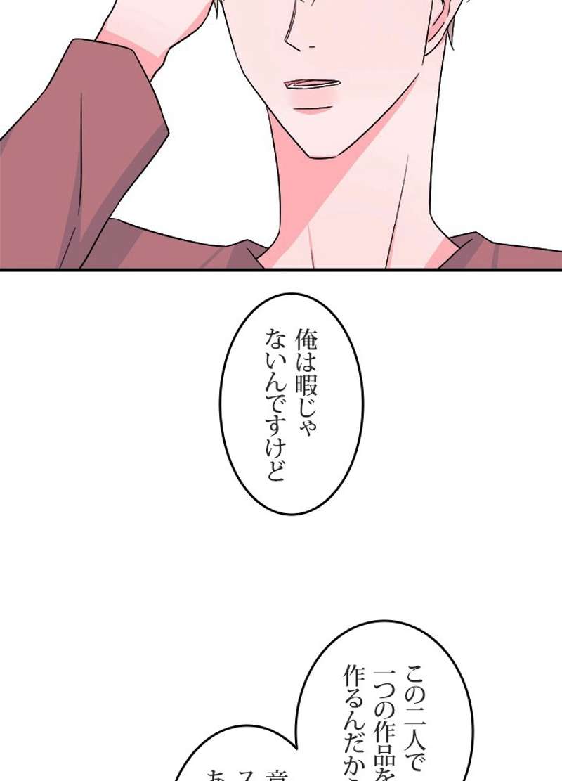 P64