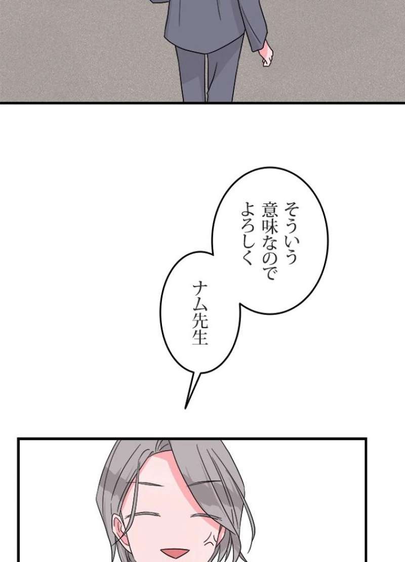 P66