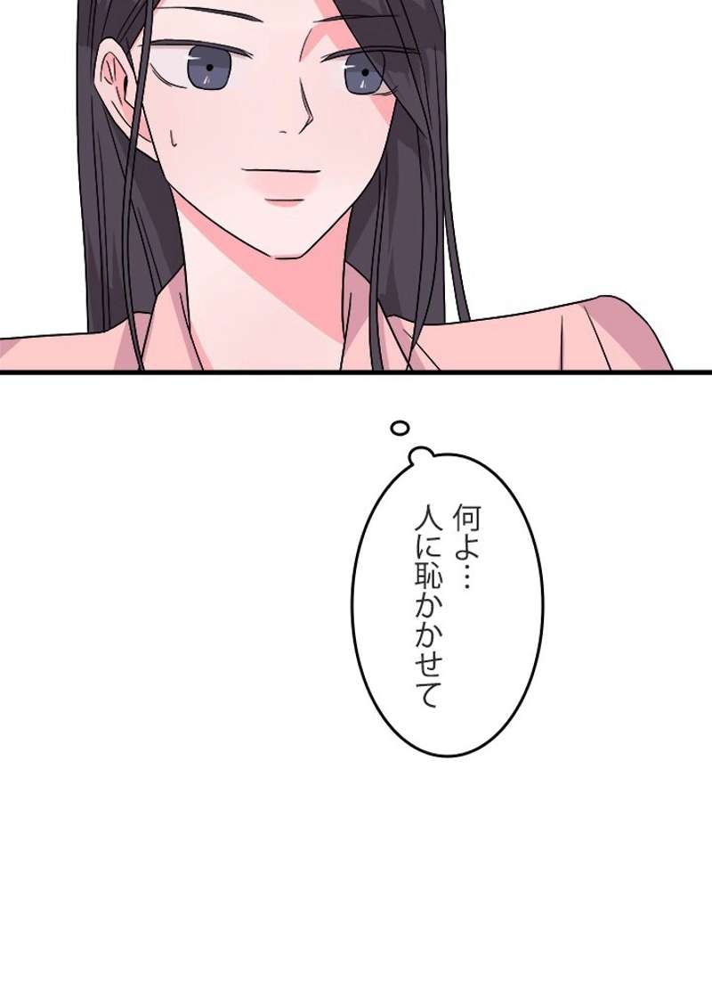 P69
