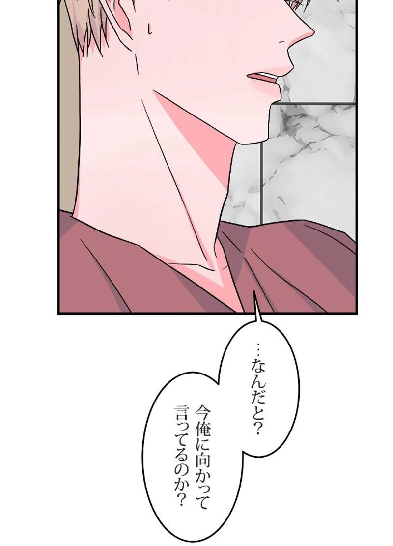 P76