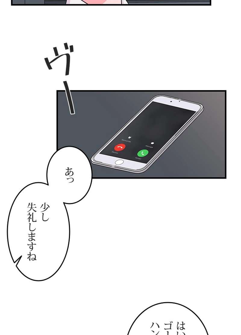 P106
