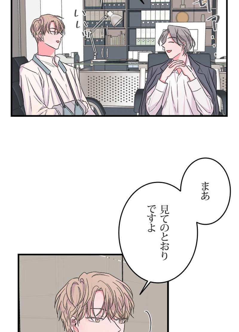 P122