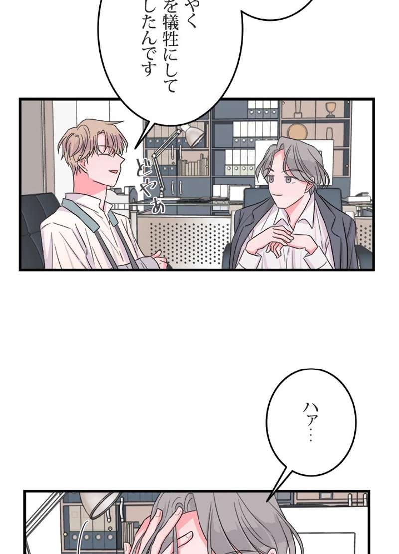 P124