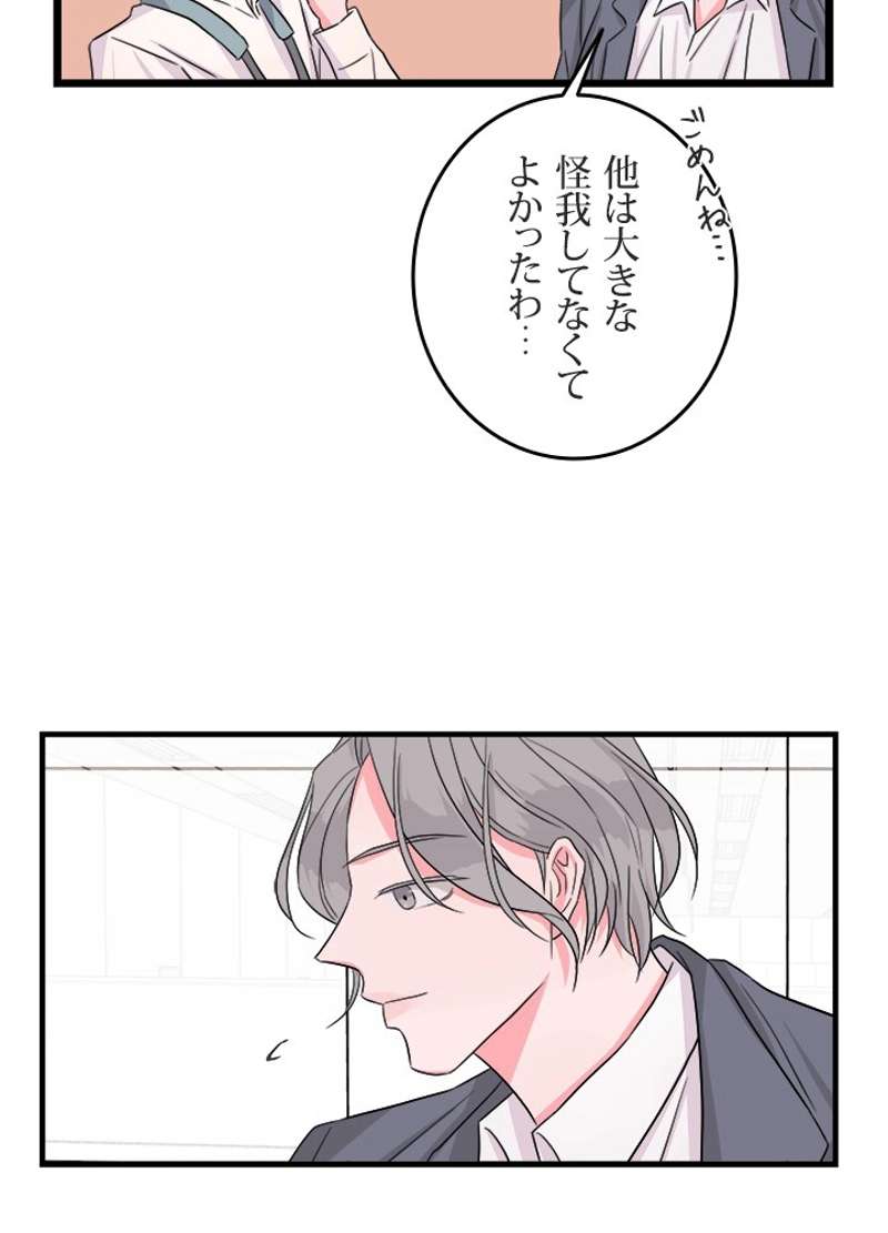 P127