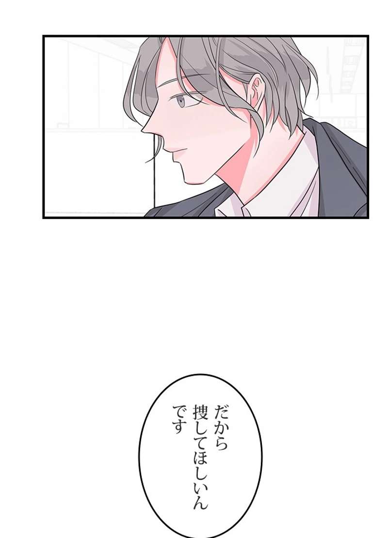 P133