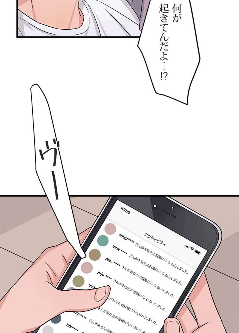P137