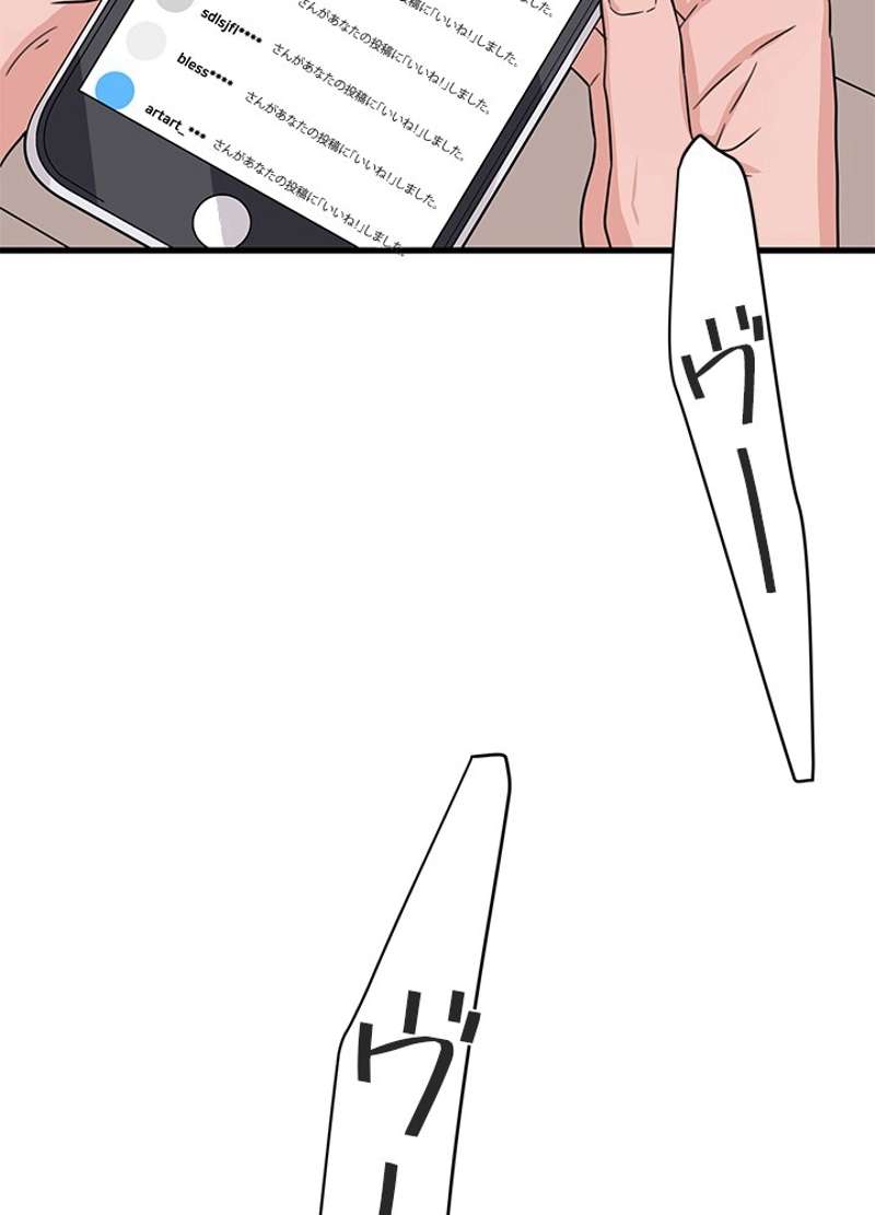 P138