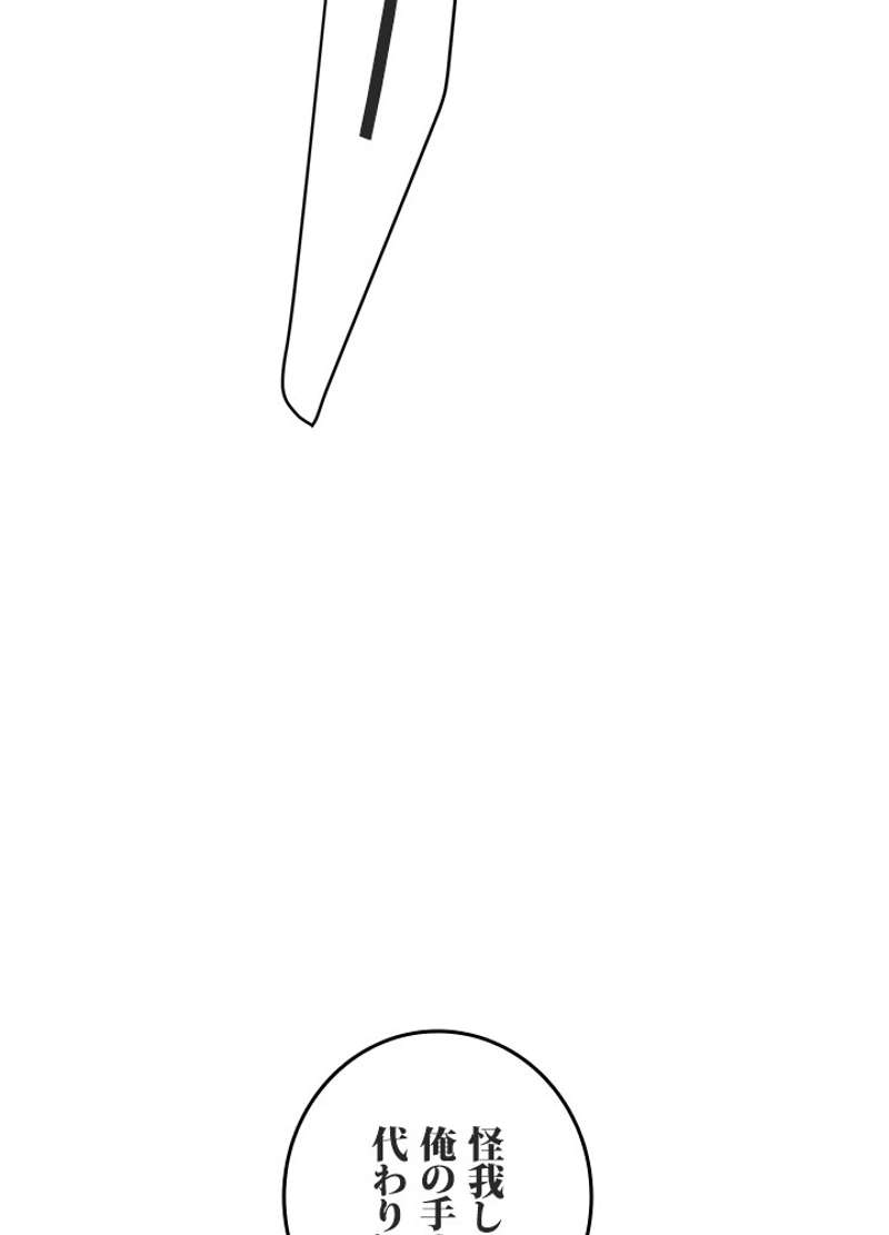 P139