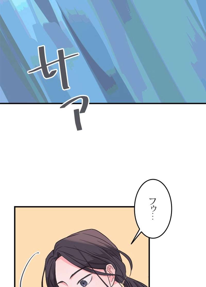 P47