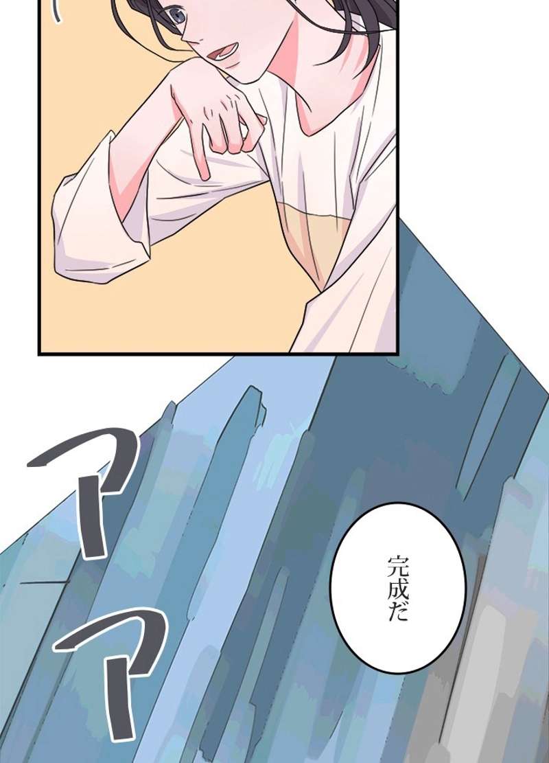 P48