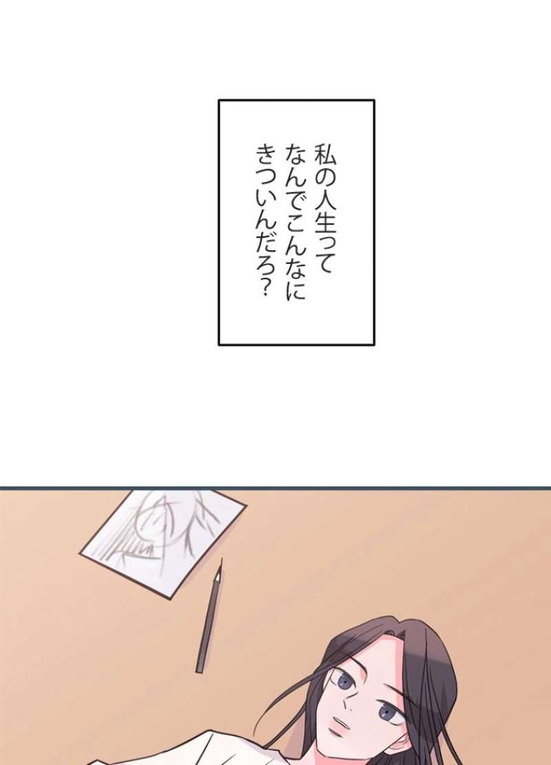 P55