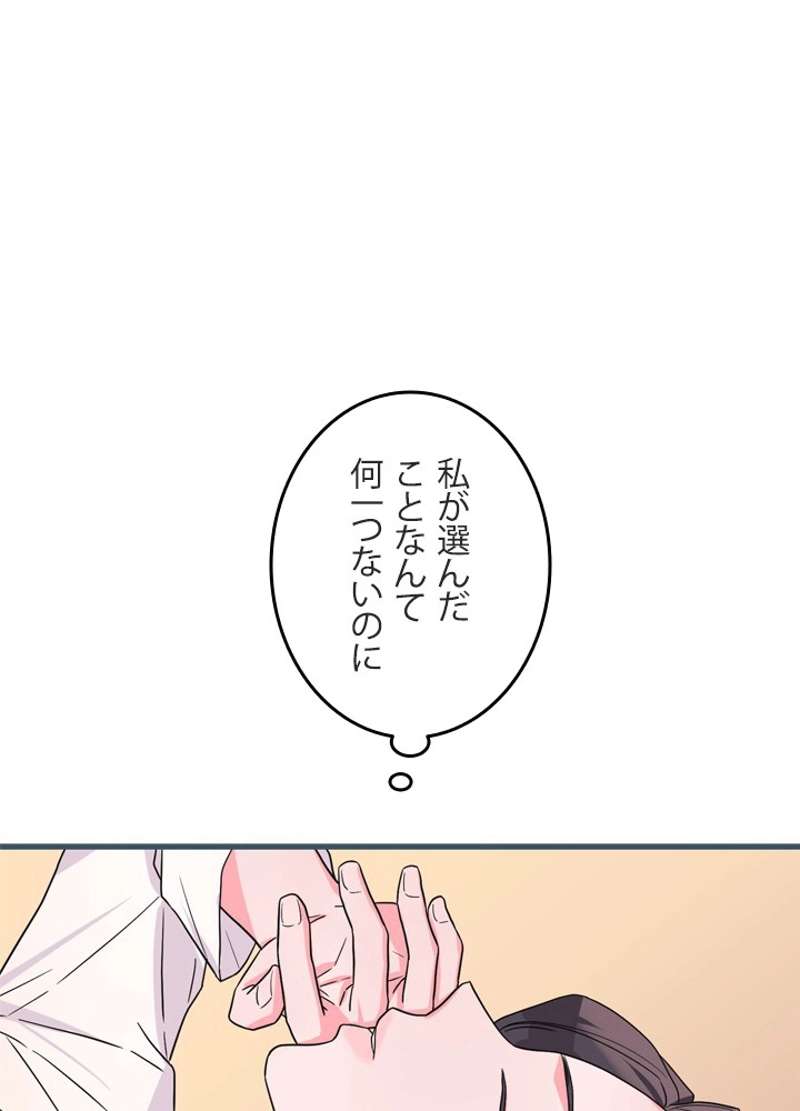 P58