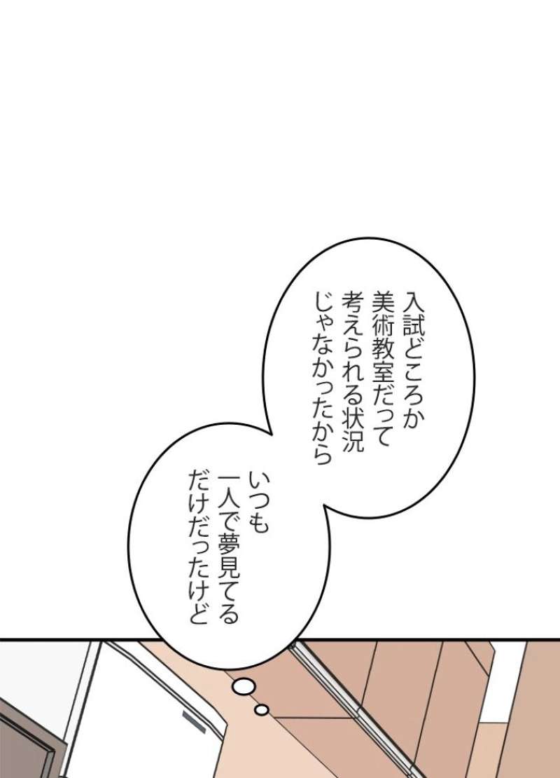 P62