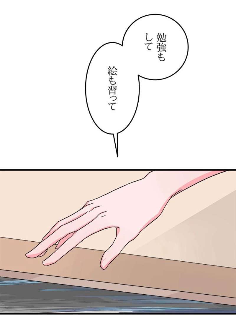 P66