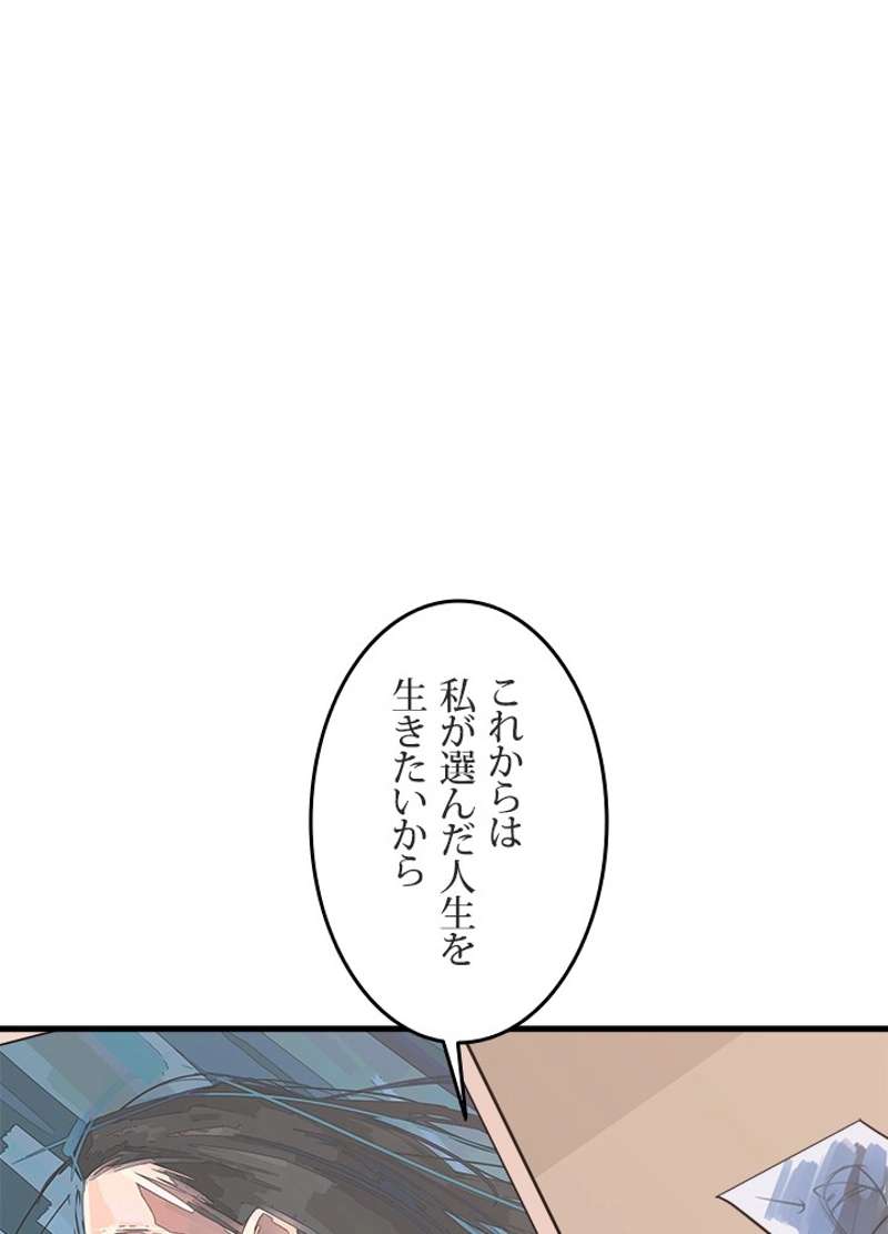 P67