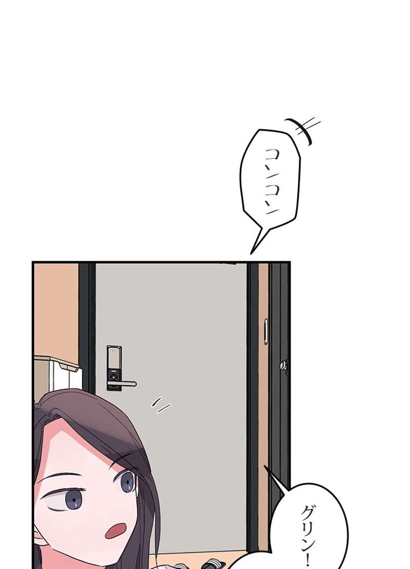 P69