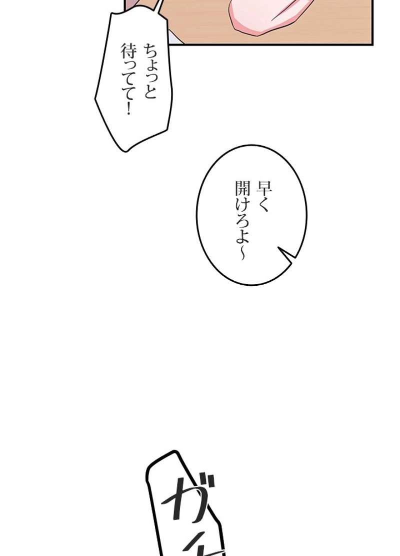 P71