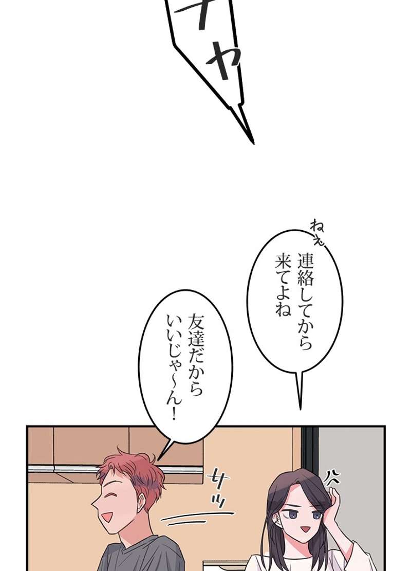 P72