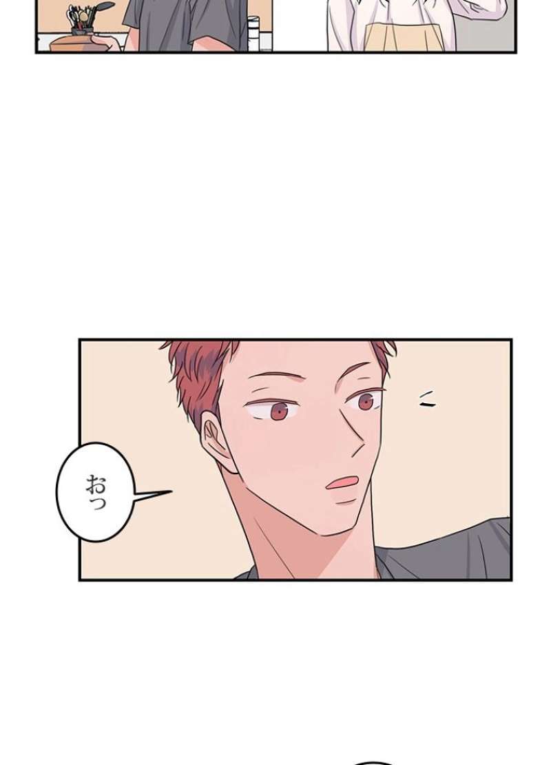 P73