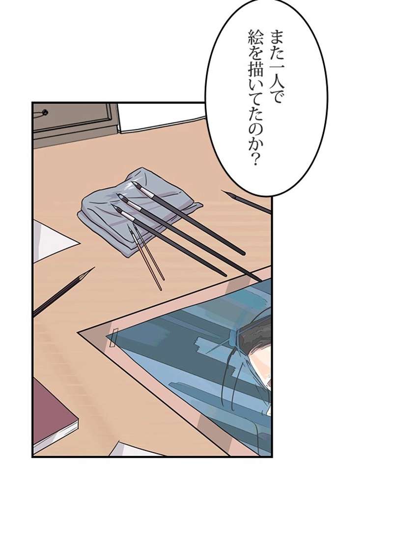 P74