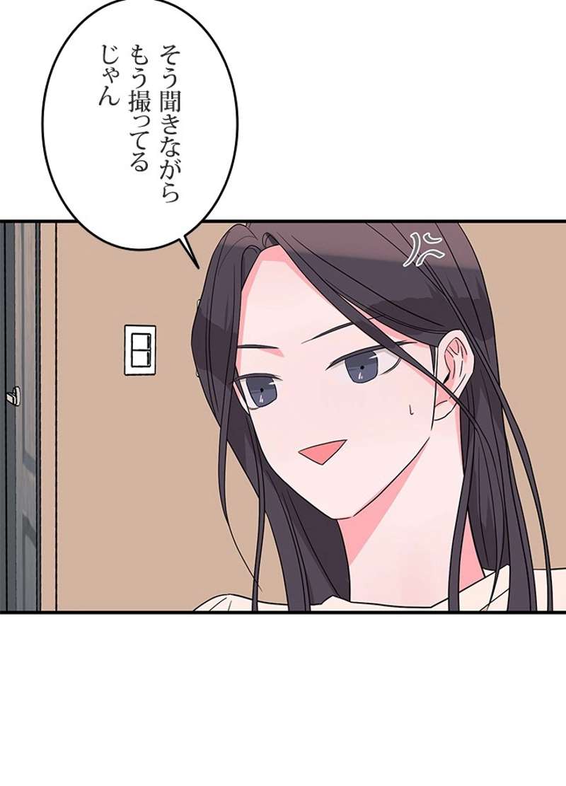 P78