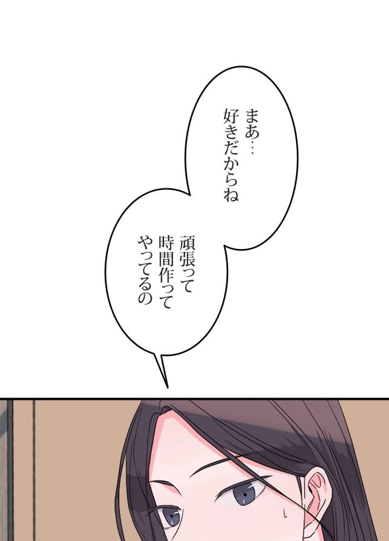 P81