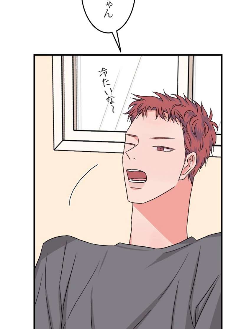 P85