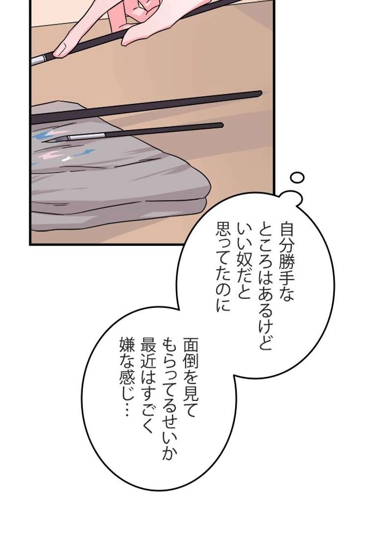P92