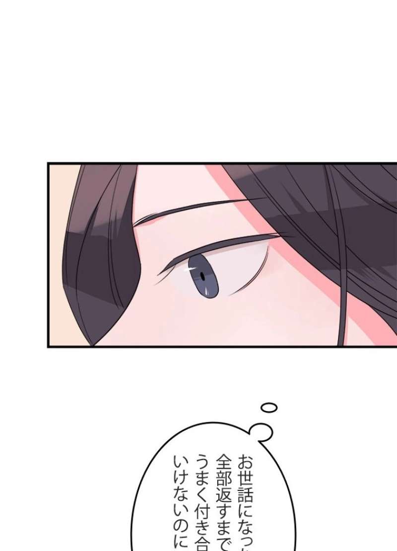 P93