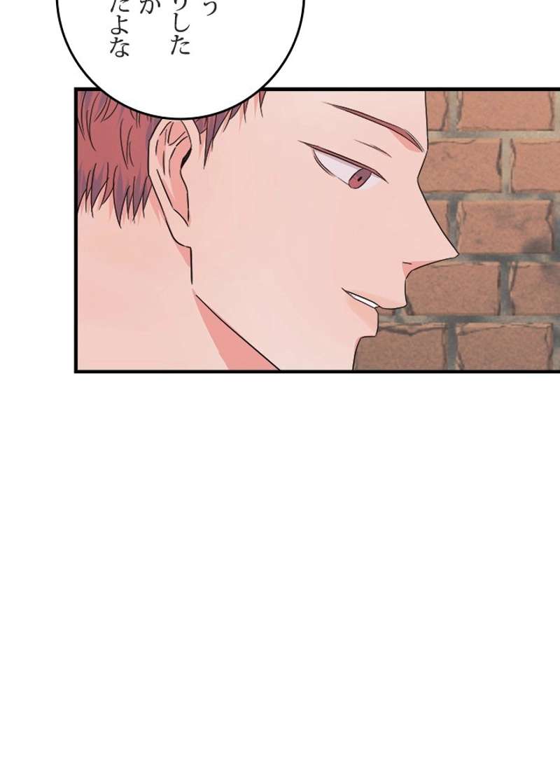 P96