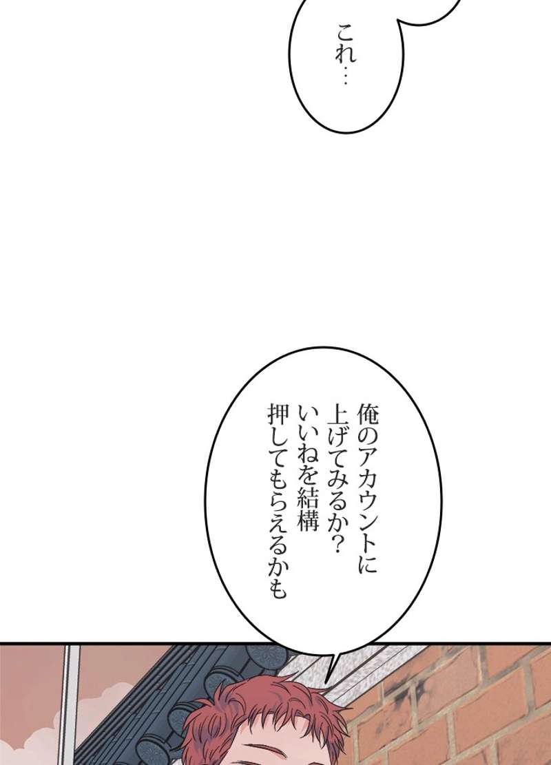 P98