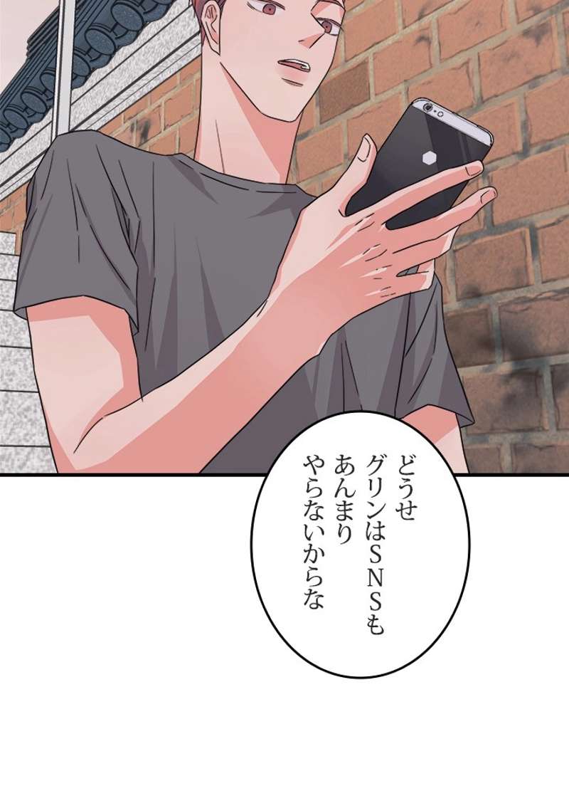 P99