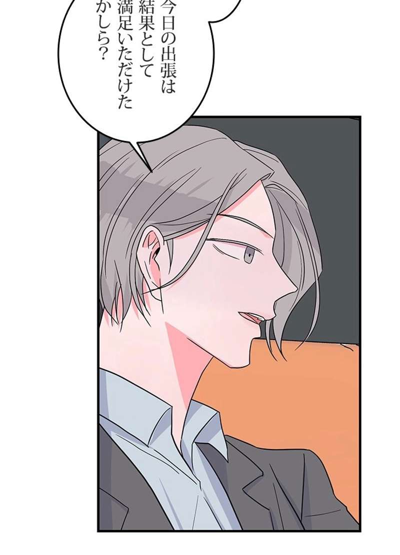 P38