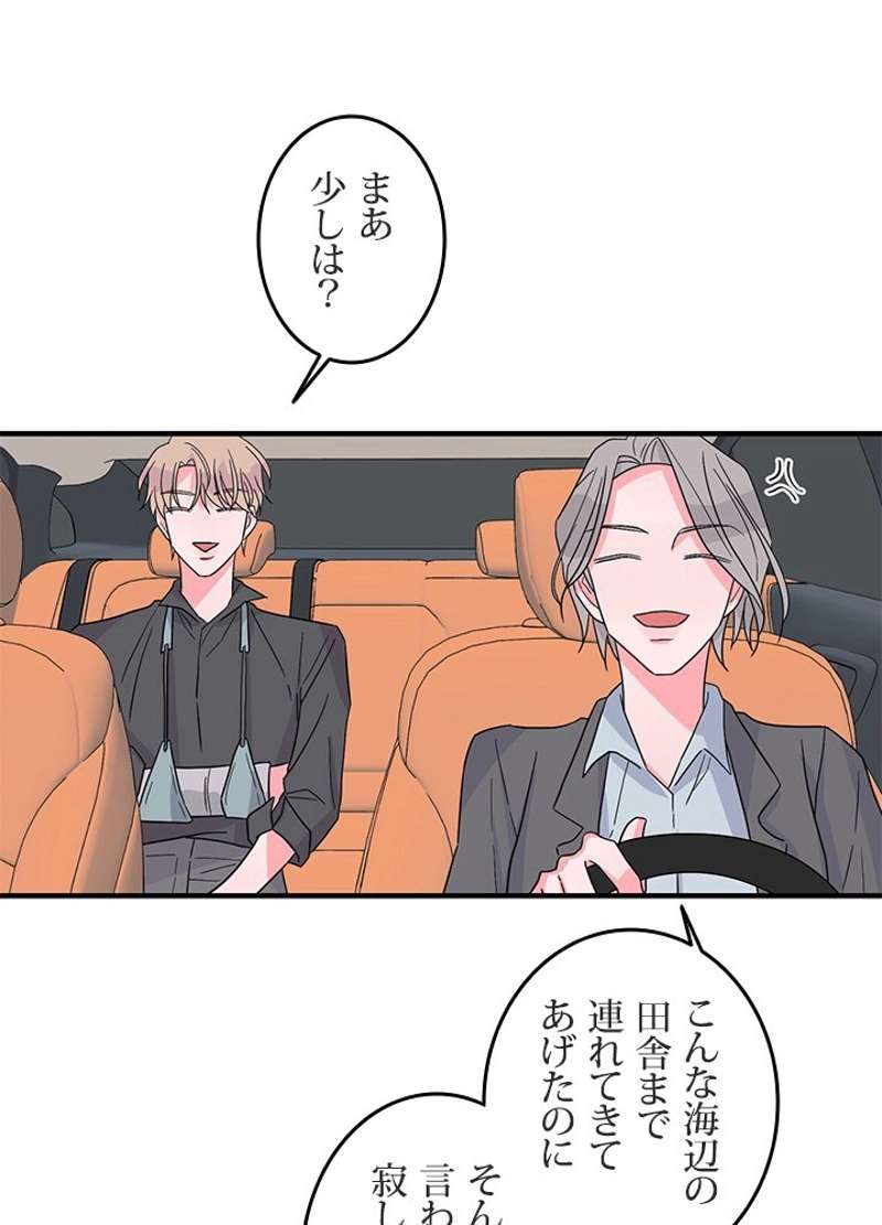 P39