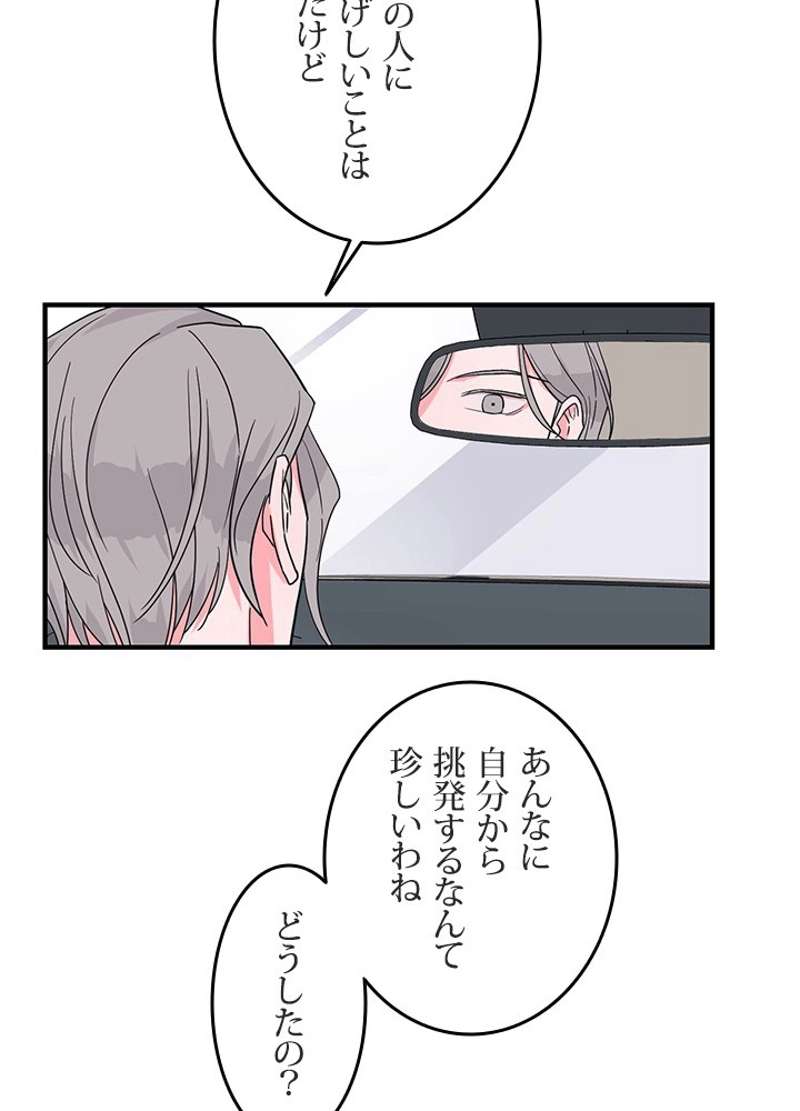 P41