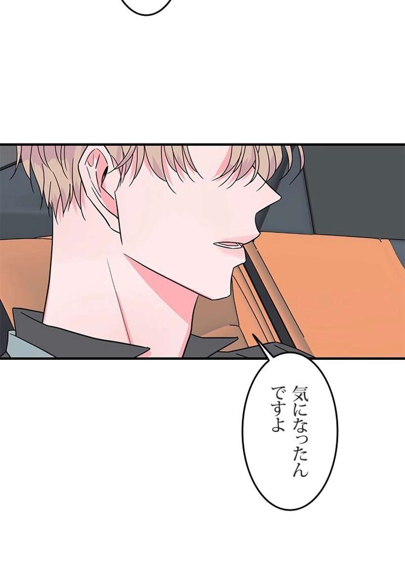 P42