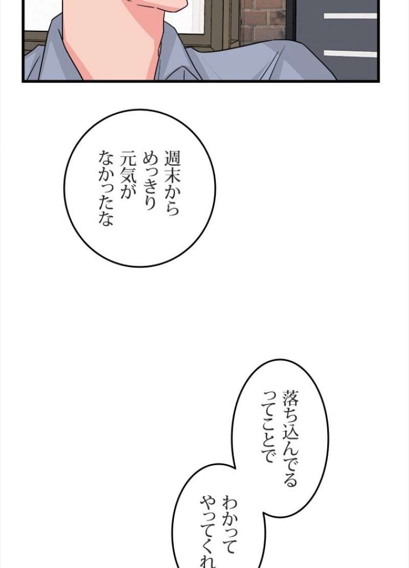 P59