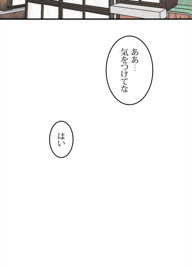 P62