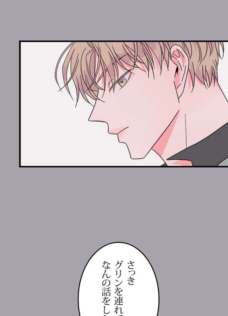 P67