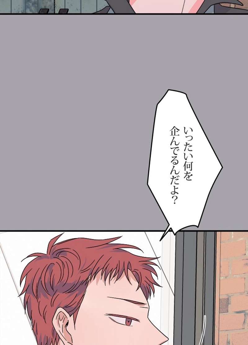 P70