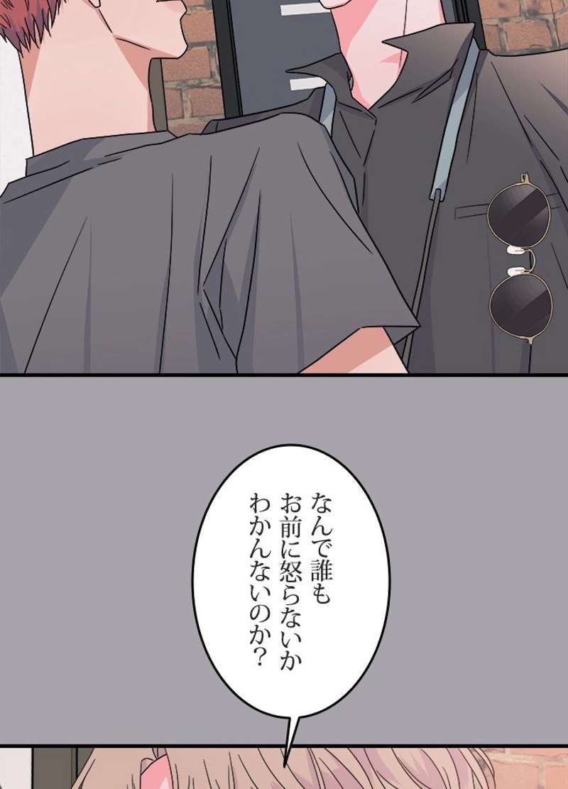 P78