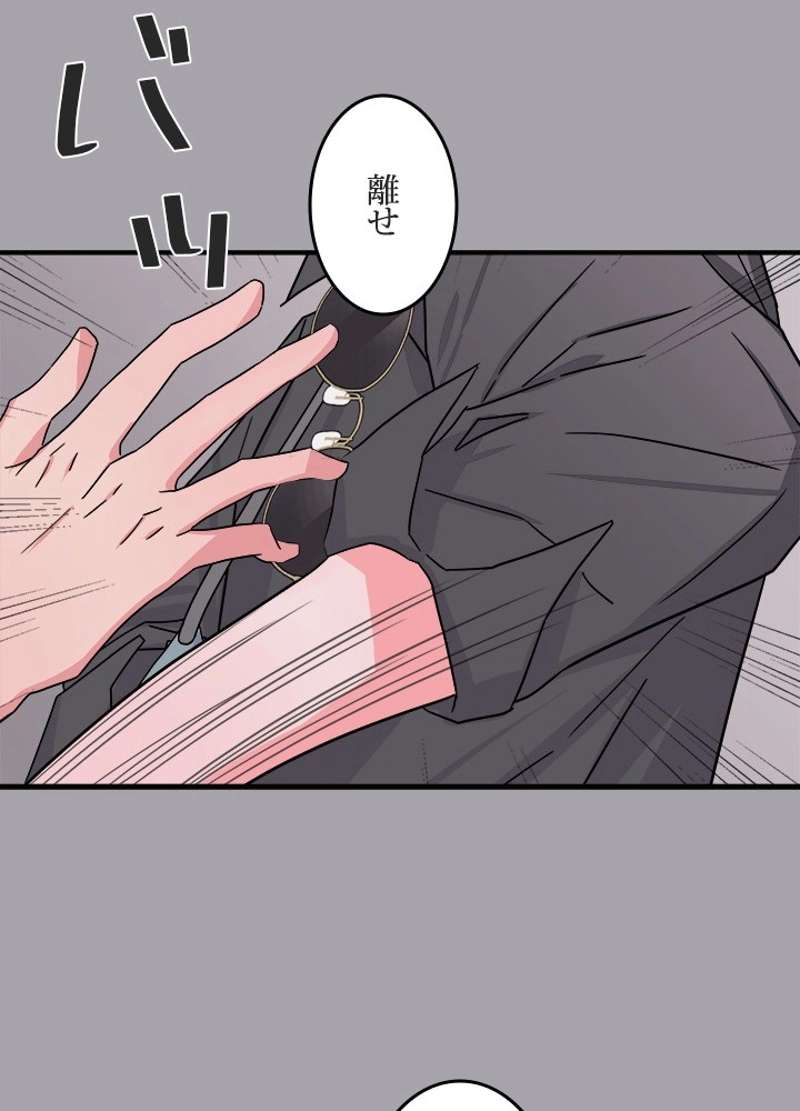 P82
