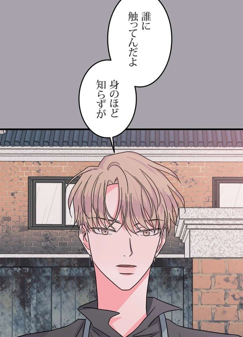 P83